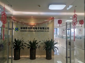 Porcellana Shenzhen Hua Xuan Yang Electronics Co.,Ltd